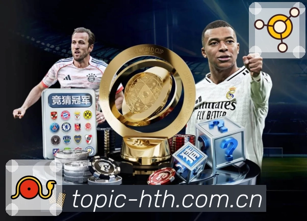 华体会路径安全